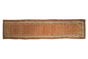 3x13.5 Vintage Distressed Malayer Rug Runner