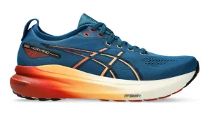 Asics Gel Kayano 31 (D Width) - Rich Navy/Spice Latte (Mens)