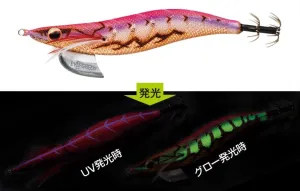 Ever Green Egi Bancho 2.5 UV colour - UV0113G