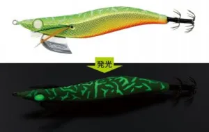 Ever Green Egi Bancho 3.0 colour - UV1102G