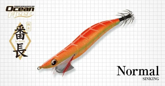 Ever Green Egi Bancho 3.0 colour - UV1102G