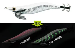 Ever Green Egi Bancho 3.5 colour - UV1001S
