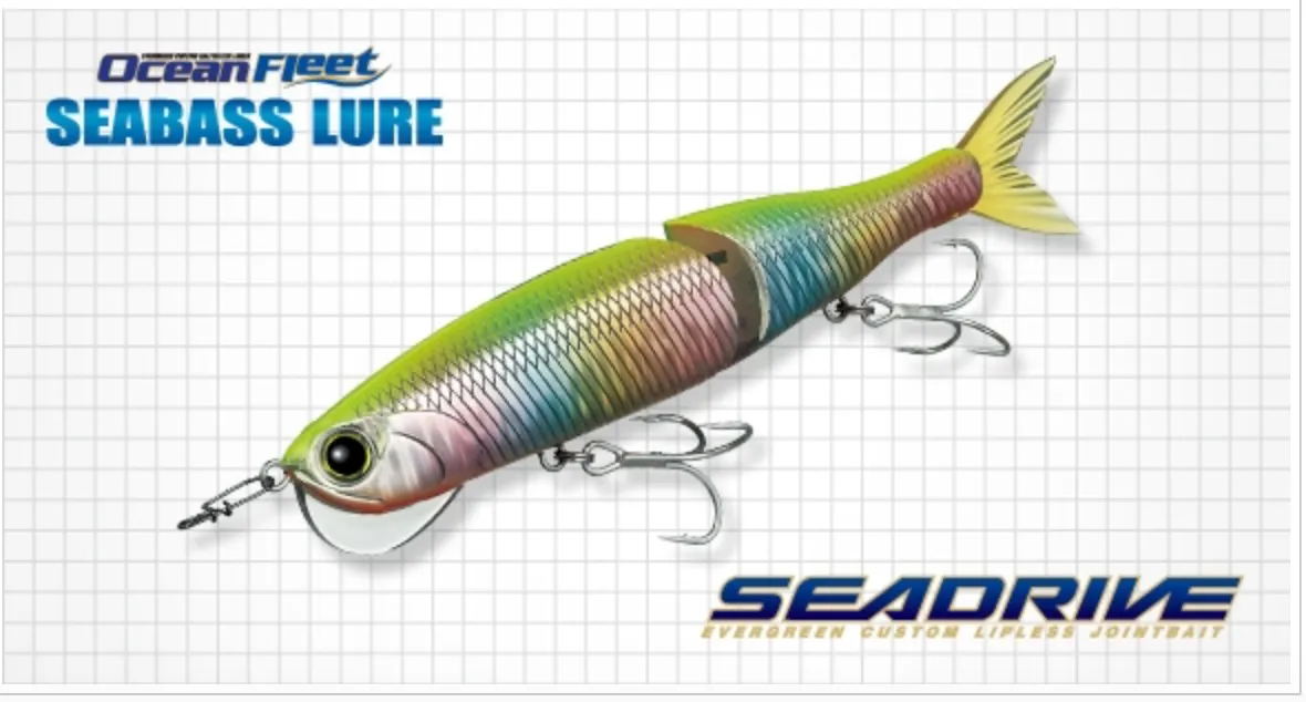 Ever Green Sea Drive 14cm - #737 Hitman Blue