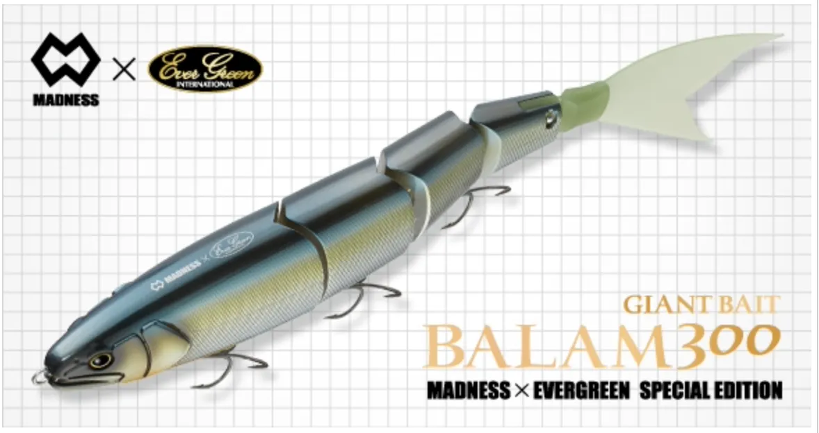 Ever Green x Madness Balam 300 #602 Big Bite Chatreuse