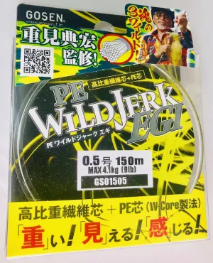 GS01505 - GOSEN Wild Jerk Egi Braid PE 0.5 9lb