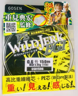 GS01506 - GOSEN Wild Jerk Egi Braid PE 0.6 11lb