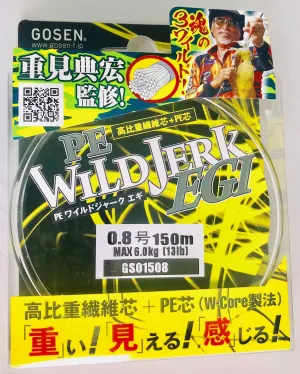 GS01508 - GOSEN Wild Jerk Egi Braid PE 0.8 13lb