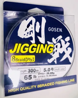 J300550 - GOSEN Jigging Braid 8 ply PE 5 300m