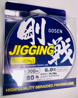 J300560 - GOSEN Jigging Braid 8 ply PE 6 300m