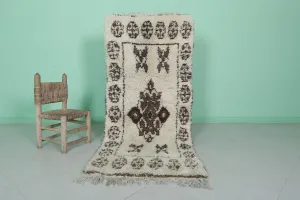 Long Shaggy Moroccan Rug Beige 2.6 X 5.9 Feet