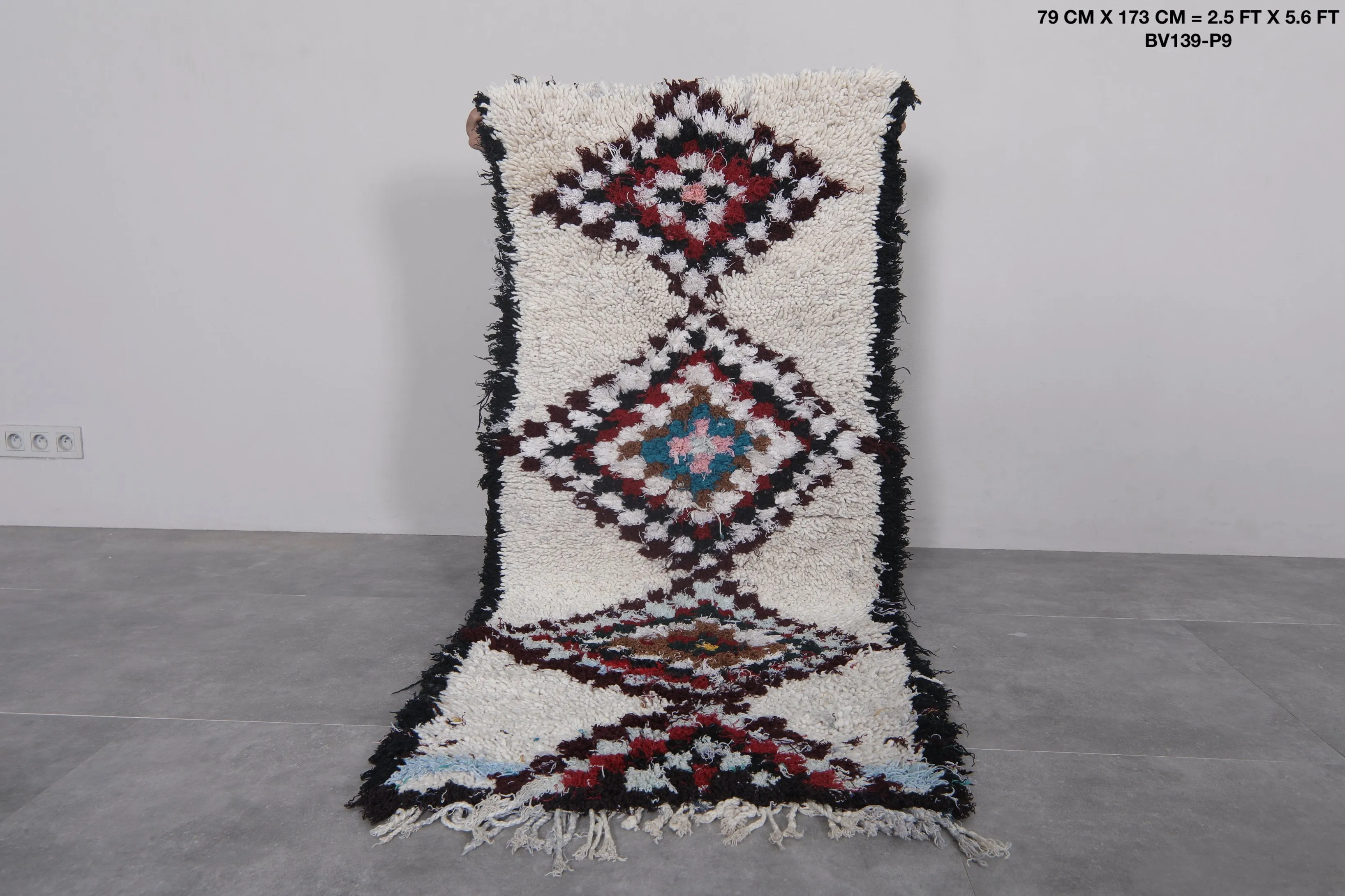 Moroccan hallway Runner Rug 2.5 X 5.6 Feet