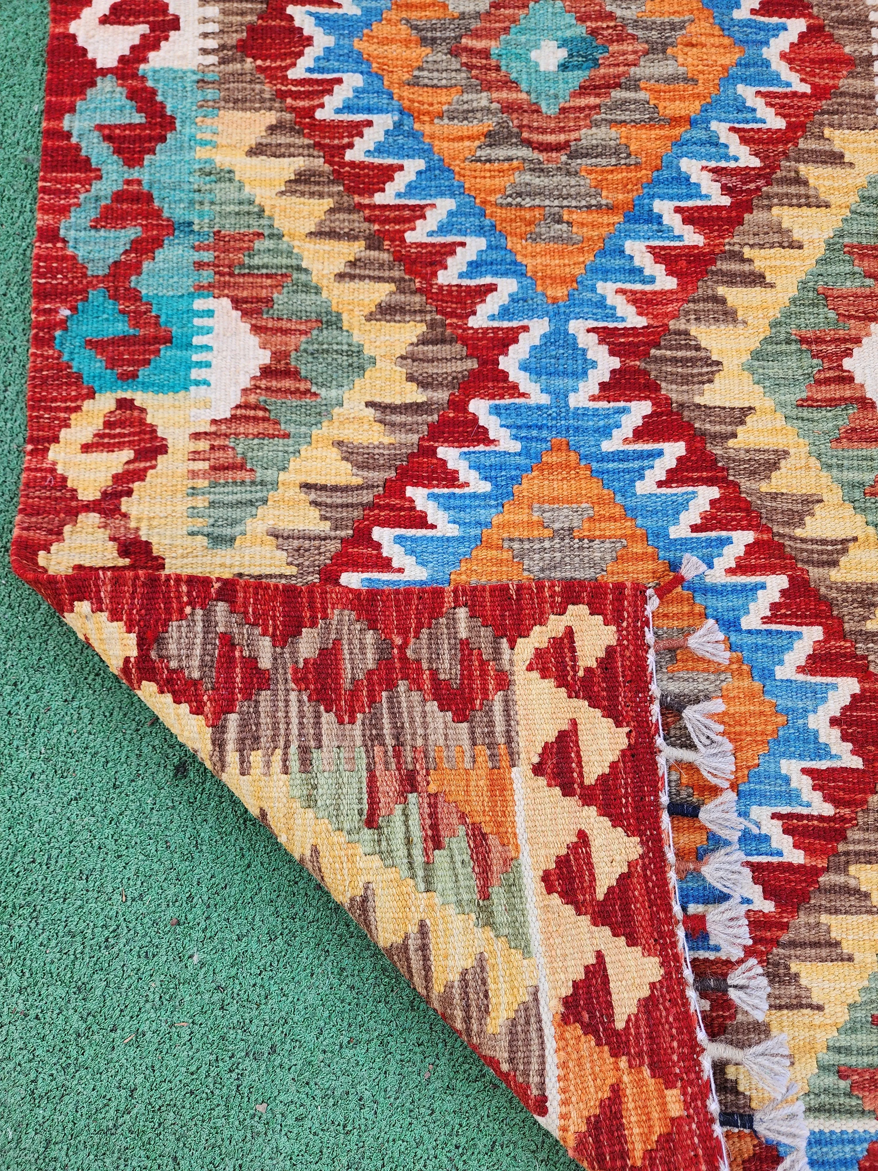 Narrow Kilim Runner 2'3''x6'6''