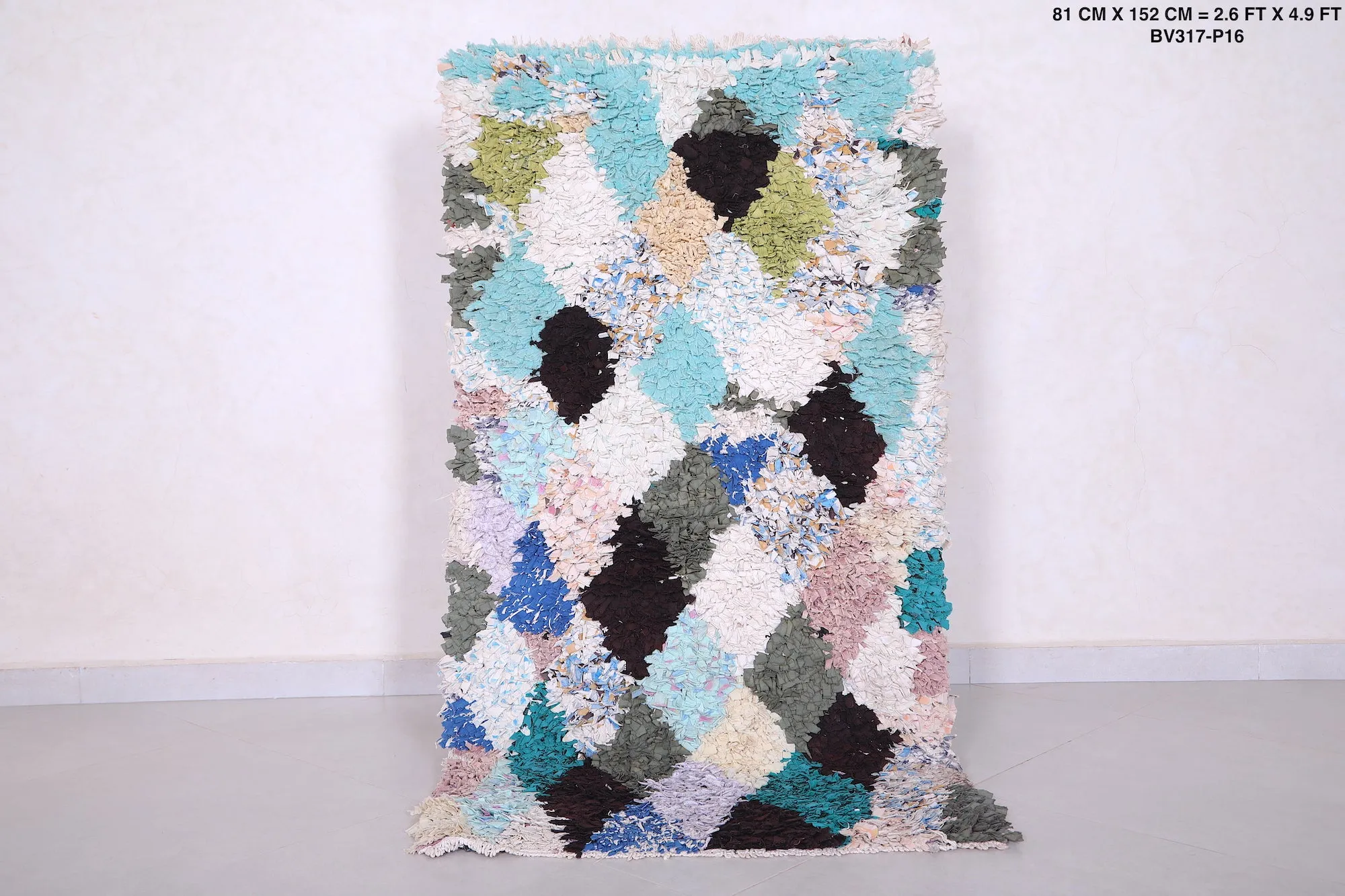 Small Shaggy Moroccan Rug 2.6 X 4.9 Feet
