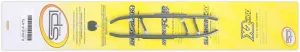 SP1 A-04-0-4-475 Ripper 4" Arctic Cat Runners