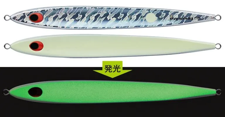 TRUES200TS09G - Ever Green True Spin Jigs - 200g #09G - Glow