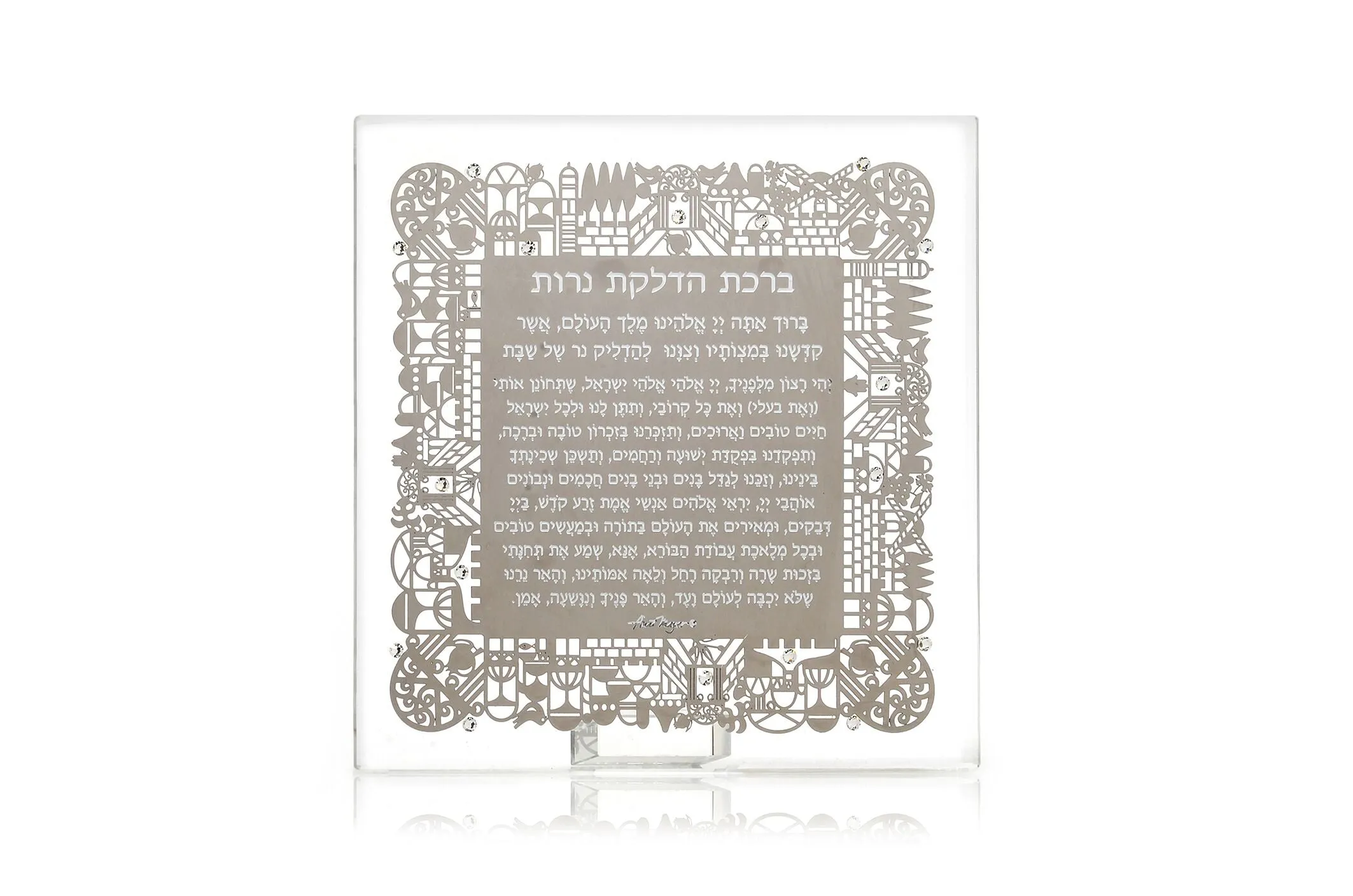 UNIQUE SQUARE CRYSTAL " CANDLE LIGHTING" BLESSING