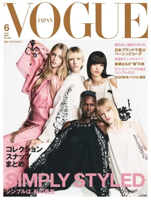 VOGUE Magazine Japan June 2020  Abby Champion LUNA BIJL Mika Schneider SHANELLE NYASIASE Hannah Motler