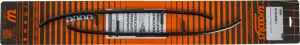 WOODYS ELX3-8350 Round Bar Runners